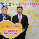 세원약품 이미지