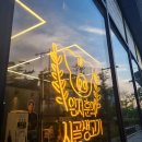 장구봉로(3-86) 이미지