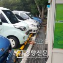 전기차충전소_제주도청 이미지