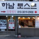 신장시장 이미지