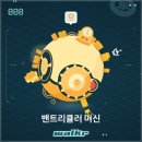 *Walkr(워커) 주머니 속 우주탐험, 건강게임, 만보계 게임, 우주탐험, 콜렉터게임 후기/리뷰