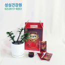 성심건강원 네이버블로그