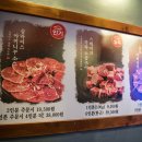 구이점빵 이미지