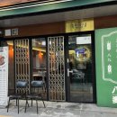 신정네거리 가성비 맛집 ‘치킨89 맥주관’ 방문후기