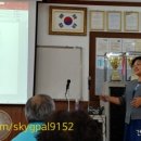 흙진주포도체험마을 이미지