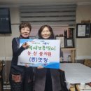 간석1동-23 이미지