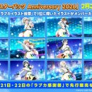 탑스크린(334) 이미지