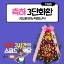 더케이웨딩컨벤션부페 이미지