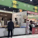 김종덕농장 이미지