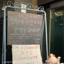 갈비를 담다 | [충북 : 음성] 가족모임, 단체 회식 추천 음성 돼지갈비 맛집 &#39;갈비를 담다&#39;