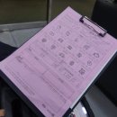 광도점기아오토큐 이미지