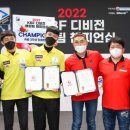 캐롬당구클럽 이미지