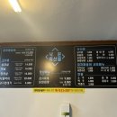 낙원축산 이미지