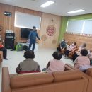 유성구종합사회복지관 이미지