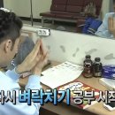 주식회사 문화인쇄산업 | [자격증] 비전공자의 산업안전기사 도전기 | 필기 1트 합격 후기 + 실기 불합격.. (독학, 노베이스)