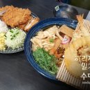 청년갑우동 이미지