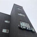 아지로 펜션 이미지