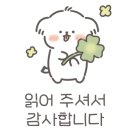 코루닷컴 이미지