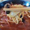 챠이강짬뽕