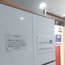 체인지레이디 이미지