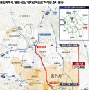 영동수도건설 네이버블로그
