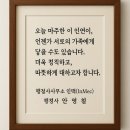 존 행정사 이미지