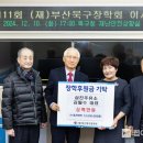 삼진주유소 이미지