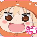 짱2 네이버블로그