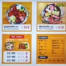 소문난의정부부대찌개춘천시청점 이미지