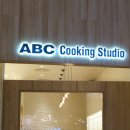 에이비씨쿠킹스튜디오 | [에이비씨쿠킹스튜디오] ABC Cooking studio 체험레슨 - 소세지빵 만들기(브레드코스) 후기