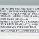 서면다정동물약국 이미지