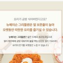 세라믹핸즈