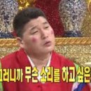 영구산업 이미지