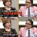 김*갑 - 미추홀구 승학길26번길 23 | 김*갑