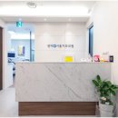원서울치과의원 이미지