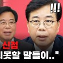 수연당