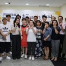 삼애배움터