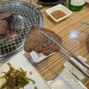 낙원식육식당 | 부산) 대연동 한우하면!! 한우참사랑식육식당 아이가~~ /내돈내산/리얼후기