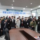 (주) 늘푸드 이미지