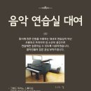고속터미널역 이미지