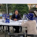 원미별빛어린이공원 이미지