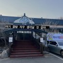 여주켄넬 네이버블로그