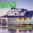 도봉-도봉-서울도봉-2080 이미지
