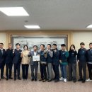 광양시청 이미지