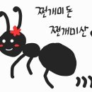 송정로L 이미지