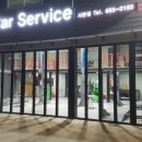 한스카서비스 이미지