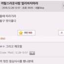 꽃세계 이미지