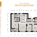 고덕A-54BL(고덕금호어울림) 네이버블로그