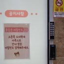 아이라이크키즈카페부산