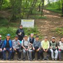 남한산성 산행 (산성회 5월18일) 이미지